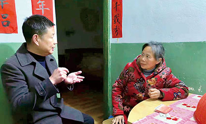 新華社報道——以愛為光，點亮“心”的希望——順昌虹潤精密儀器有限公司董事長林善平熱心慈善事業、堅持助學幫困的故事